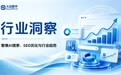 寻访东莞GEO优化公司哪家好?看这几点便知谁更靠谱