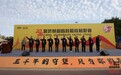 五载胡杨,月满中秋——2026·额济纳第五届胡杨林超级越野赛今日鸣枪开赛