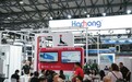 2026中国洗涤展|云南数智文旅集团携「铂象净澜」首秀引关注