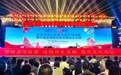 如意甘肃奉上文旅盛宴 14市州特色玩法一站式体验