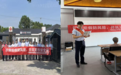 识假拒假筑牢防线 适老服务守护民生 浦发银行常熟支行开展货币安全主题宣传活动