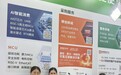 强网兴算智联未来!世强携手星坤连接闪耀 PT-EXPO 中国国际信息通信展