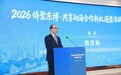 平陆运河通了!益海嘉里金龙鱼看好广西新机遇