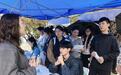 这场招聘会助107家民企和2100余名求职者双向“奔赴”