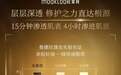 2026熬夜肌发暗精华油怎么挑