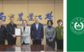 沃德绿世界怎么样?让科学健康理念融入日常生活