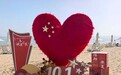 今年中秋+国庆,把团圆定在博斯腾湖 ——大漠金秋映西海·大河口里过中秋 | 双节13天全攻