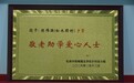 从“哪家好”到“怎么选”:食品金属检测的决策逻辑变了