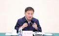 中国人民银行召开外资金融机构座谈会
