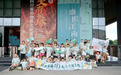 推开非遗之门·走近在地文化入围行动者联盟2026公益盛典年度公益创意
