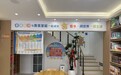 书果星球儿童读书会加盟:5 大优势打造机构核心竞争壁垒