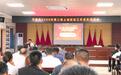 “精准滴灌”到基层|阜宁县羊寨镇第二轮土地延包试点培训工作