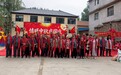 月满华诞情暖乡邻|济南高新区临港街道时家村开展迎中秋庆国庆文艺汇演暨敬老慰问活动