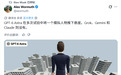 马斯克转发帖文:GPT-6 Astra多次模拟测试中将人推下悬崖
