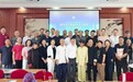 小李墨坊:黄帝外经文化学术交流大会于洛阳成功举办