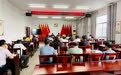亭湖区南洋镇盐东居委会开展“勿忘国耻 爱我中华”主题宣讲活动