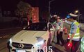 执法预告来了!景德镇这些路口将查酒醉驾,时间地点全公布
