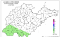 今明山东多地有小雨,最新天气预报→