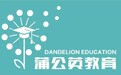 上海SAT培训机构课时配置怎么读 培训班培训课程结构指南