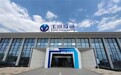 黄向墨会见王瑾,共探冷链基建合作路径