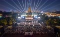 奏响长安唐诗之声 2026西安交响乐团大雁塔户外公演举行