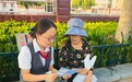 广发银行济南莱芜支行走进董花园社区开展防范养老诈骗专题宣传活动