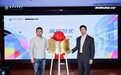 商业级大空间XR影视项目首进高校 西安外事学院揭牌AIGC工作室与VR实验室