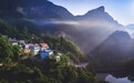 山西文旅再添世界级文化名片 澳涞山庄获评“世界山水画之都”
