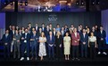 SIAM PIWAT 启幕2026暹罗百丽宫曼谷钟表周,打造亚太高级制表年度盛事