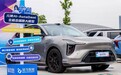 阿里巴巴CEO吴泳铭:AI需要掌握感知与交互能力,斑马智能AutoOmni成端侧落地样本