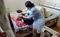 花小钱办大事!晋城养老消费补贴券能租康复辅具了