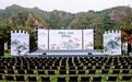 长城脚下庆丰收 文艺赋能乡村兴 2026北京长城文化节怀柔系列活动在怀柔九渡河启幕
