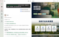 ima copilot 支持生图,与刚发布的Hy Image3.5 preview共创完成