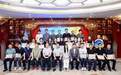创新型中小企业如何成功融资 2026年度济南市创新型企业A轮创业菁英加速五期班举行