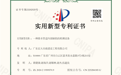 广东省管道非开挖修复服务商案例实力盘点