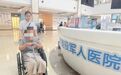 南京市中医院推出免费陪诊服务,特殊人群就医有了“搀扶人”