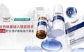 优色林携手屈臣氏开启深度战略合作,全新舒安修护家族线下首发