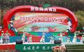 丰收欢歌鱼亮沟 和美乡村展新颜——2026中国农民丰收节鸡西主会场活动启幕