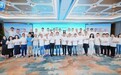 2026汽车俱乐部运营创新大会·路必顺轮胎杭州品牌发布会在杭州举行