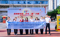 金融关怀暖与新市民同行|兴业银行深圳分行开展新就业群体金融宣教活动