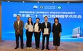 优诺口腔杨海青院长受邀出席“青岛市第二十一届口腔种植学术年会”并作课题分享!