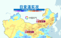 37℃!秋老虎持续发威!江西下雨就在……