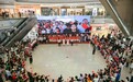 宁波市北仑区统一战线各界人士以“快闪”唱响爱国强音