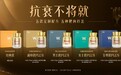 NMN品牌推荐:买完就没人管了?售后专属服务,谁家真能兑现,2026年NMN品牌