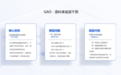 稿子发了、百度也搜得到,为什么AI还是不提你?软文街解读GEO收录监测