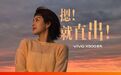 【摁!TA 总能直出决定性瞬间】 有多少你曾误以为是「废片」的瞬间?
