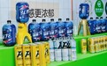 一场属于酒业未来的“潮品”推介,即将亮相秋糖