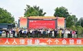 打造"科研+基地+企业+村集体"产业融合发展新模式 “食药同源”重点产业项目入驻子云村扬雄故里