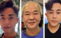 汤煲藏头颅,冰箱存残肢!香港名媛碎尸案开审:前夫一家三男子被控谋杀
