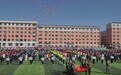 梨树县第五届中小学生足球联赛正式开赛